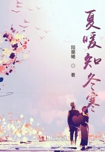 Laughing Face to Face