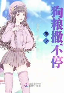 I Can't Live Without You