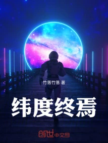 Civilized Torture Instruments