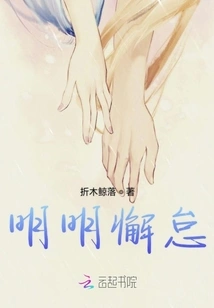 Obviously Slacking Off