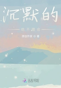 Things Without Results