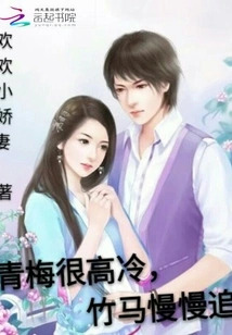 Meet Your Little Happiness