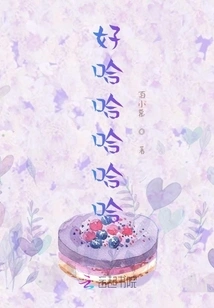 I'm Going to Run to You This Time