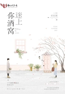 Falling in Love with Your Dimples