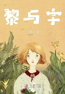 Genius Doesn't Need a Reason