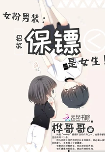 That Year it Happened, That Year it Happened