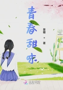 I Just Want to Pamper Her