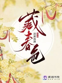 Tibetan Spring Color