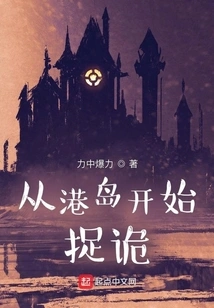 Starting from Hong Kong Island