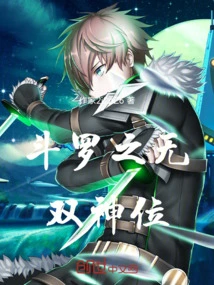 The Unparalleled God of Douluo