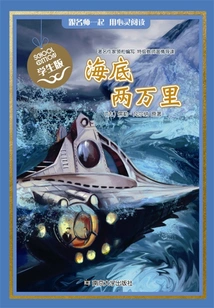 Twenty Thousand Miles under the Sea