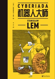 Robot Master (complete Collection)