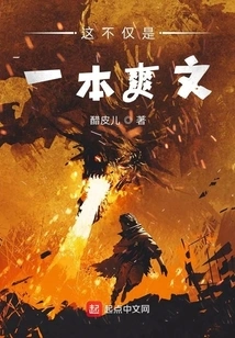 This is Not Only a Cool Article