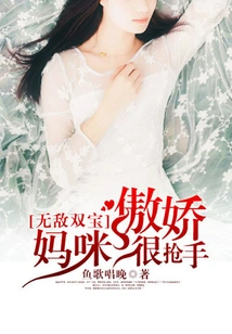 Invincible Twins: Tsundere Mommy is Very Popular