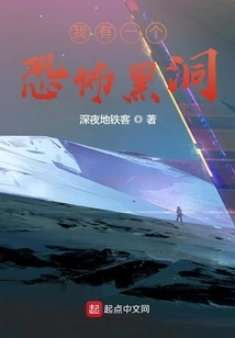 The Secretive Daily Life of the Number One Public Figure