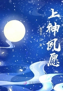 God's Long-cherished Wish