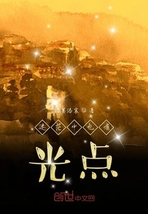 Random Thoughts About the World