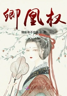 Qing Huang Quan