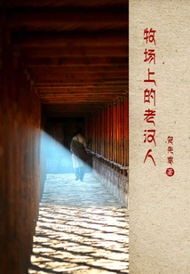 Old Man on the Pasture