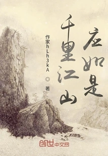 Thousands of Miles of Rivers and Mountains Should Be Like This