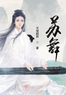 Xiyue Flower Fragrance Collection