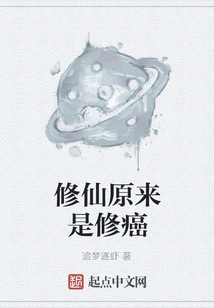 Cultivating Immortality Turns Out to Be Cultivating Cancer