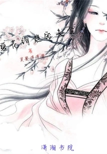 Gorgeous Summer Flowers Pamper Your Husband