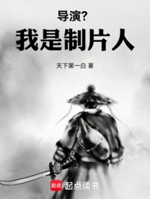 I Am Reborn and Have Additional Filming Opportunities on the Set