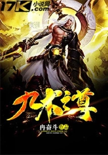 Half a Lifetime of Love in the World