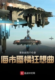 Attack of the Ray Brothers