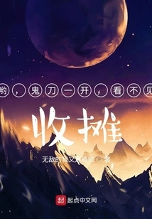 Start with Life: a Little Fun