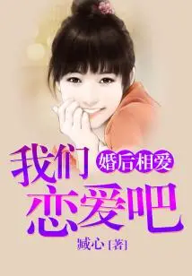 I Heard You Love Me Very Much