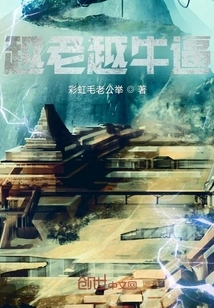 The Older You Get, the More Awesome You Become