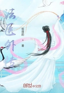 Forensic Medicine Gaiden