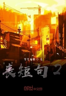 Short Sentences About Mourning 2