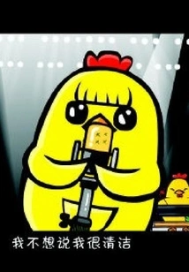 The Lyrics Are Also Crazy