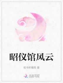 Zhaoyi Pavilion Situation