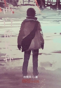 Simon's Eldest Grandson