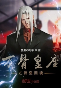 I Just Want to Rebuild Properly