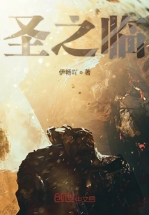 The Coming of the Holy Spirit