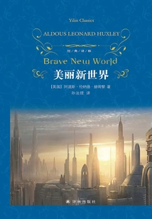 Brave New World (classic Translation)