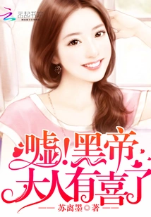 Shh! the Godfather is Happy! !