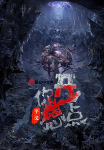 You Want to Be More Open