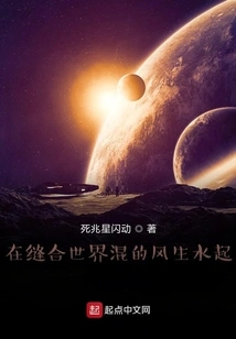 Making a Splash in the Sewing World