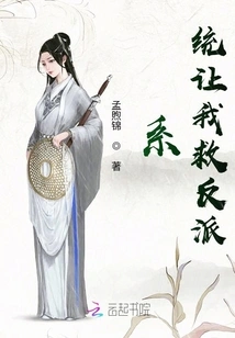 Flowing Water Has Love and Falling Flowers