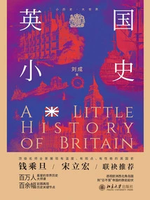 A Brief History of Britain