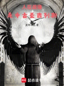 The Man in Warhammer is the Medieval Sanguinius