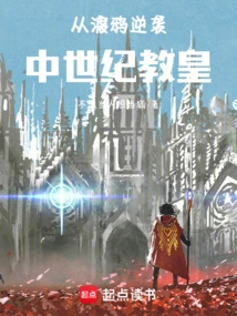 The Raven's Counterattack Against the Medieval Pope