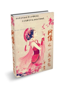 One of the Most Charming Smiles on the Internet