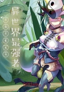 Unknowingly Becoming the Strongest Person in Another World